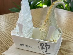 -野人先生Gelato(上海长宁龙之梦店)