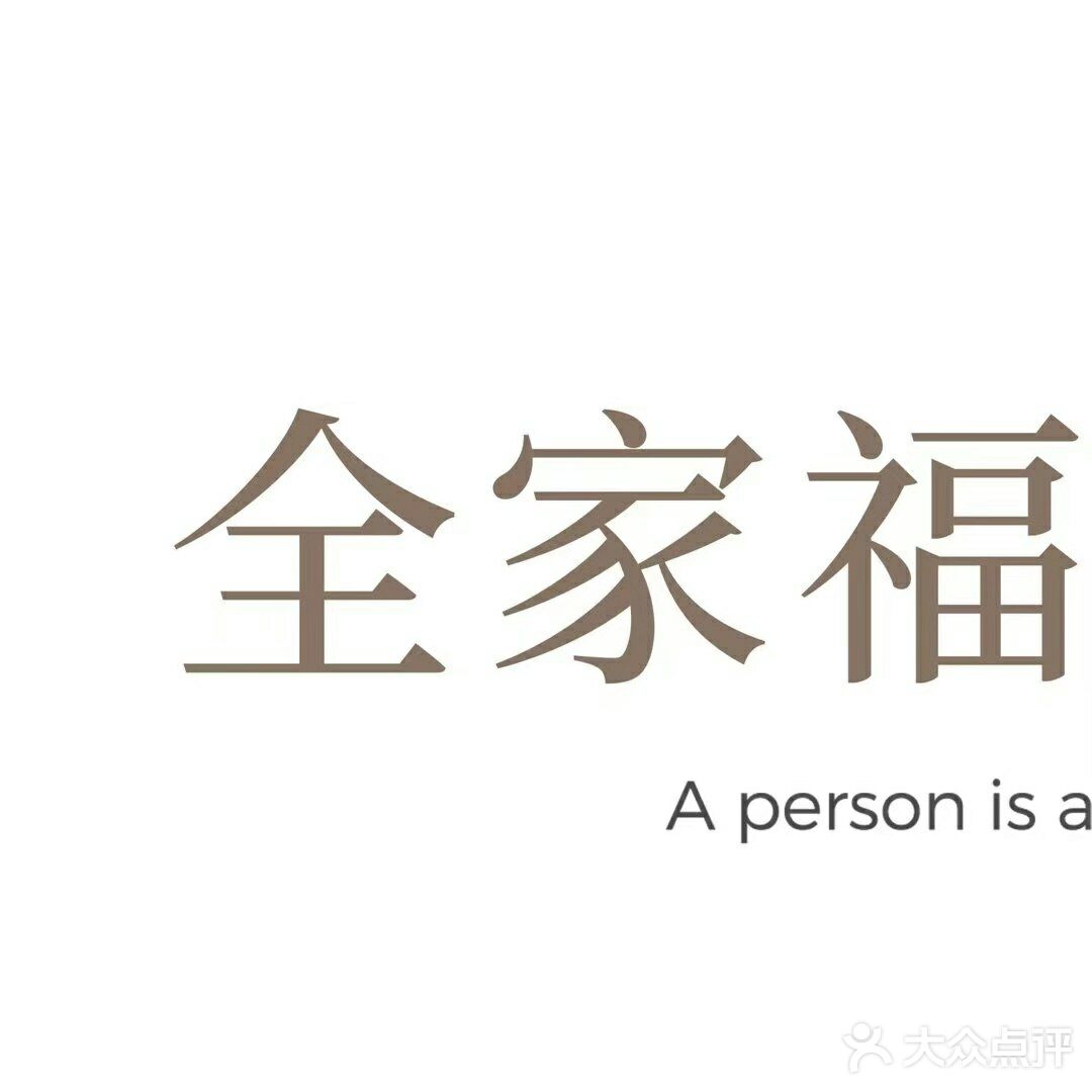台山婚纱照,台山艺术照,台山全家福