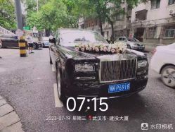 -大唐朝汽车租赁有限公司