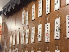 -剧狐剧本杀·月球探案馆(人民广场1号店)