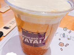 -火山屋台(新街口店)