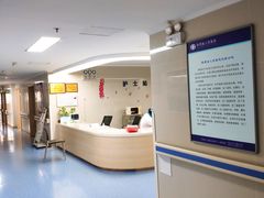 -陕西省人民医院(主院区)
