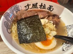 -寸屋拉面(凯德晶萃店)