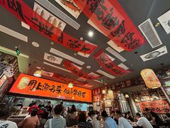 -王繁星面馆(西安熙地港店)