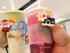 牛油果羽衣甘蓝椰椰-树夏(来福士店)
