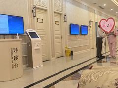 -名流健康高端体检中心·名宾门诊·健康管理