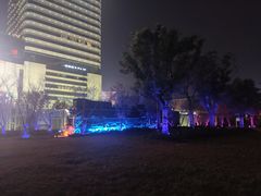 -新天地活力PARK