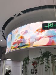 -悠巷形象设计