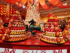 -北京工艺美术博物馆