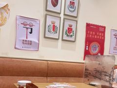 大堂-萨莉亚意式餐厅(中北永旺店)