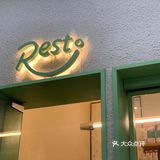 披萨饮品的完美邂逅