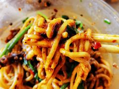 -岳记老成都三味面