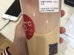 -85度C(济南经七路店)
