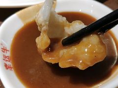 -幸运牛汕头小黄牛牛肉火锅(梅林店)