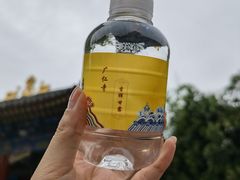 -西安市广仁寺