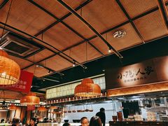 -小隐人家(乐松店)