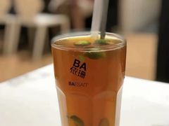 柚子茶-813芭依珊 BAESAn(汇港购物中心店)