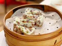 赤豆松糕-太湖饭店·寄畅轩中餐厅