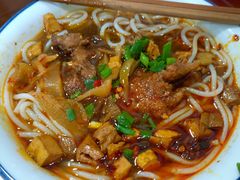 -詹氏包记(文公路店)