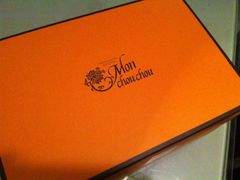 iphone_upload_pic-檬舒舒MonChouChou(久光百货店)