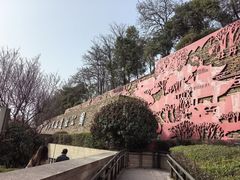 -西安曲江寒窑遗址公园