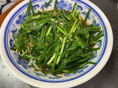 韭菜-珍珍小食店(西华路店)