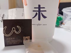 -Wave 未(万科广场店)