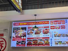 -川正旺江湖菜(三元桥店)