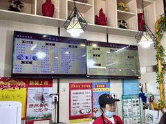 -蒋家桥饺面店(奥邦店)