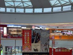 -海底捞火锅(攀枝花万达店)
