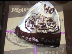 -芝根芝底(闵行区漕宝店)