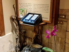 -春水堂人文茶馆(台中四维店)