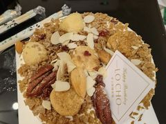 -勒甜LO CHO·私人订制低糖代糖纯动物奶油生日蛋糕(新开路店)