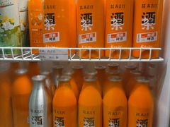 菜单-安吉涵田度假村·水榭居中餐厅
