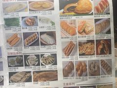-泽成冰煮羊(非·遗东岸国际店)