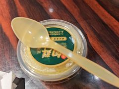 -粤·向群饭店(麓景路店)
