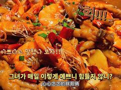-胖哥俩肉蟹煲(来福士店)