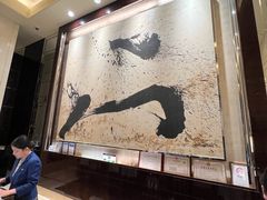 -北京四季酒店