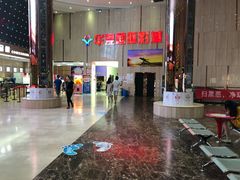 -武汉华夏国际影城(鲁广店)