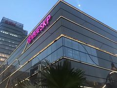 -马文章胖子甑糕(洒金桥店)