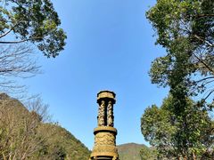 -宁波五龙潭景区