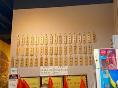 -春雪面馆(转塘店)