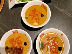 -京门老爆三·铜锅涮肉 爆肚(芳群园店)