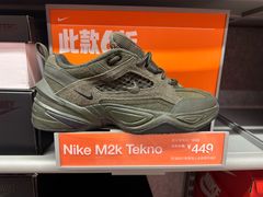 -百联奥特莱斯广场(长沙店)