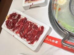 -八合里潮汕鲜牛肉火锅(深圳海岸城店)