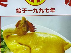 -巫记鸡饭店