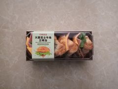 火腿芝士牛角三明治-中粮丰通（北京)食品有限公司