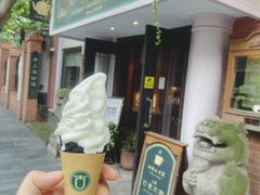 -古董花园(思南路42弄小区店)