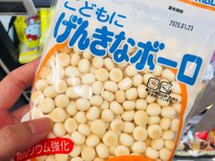 -盒马鲜生(悦峰店)
