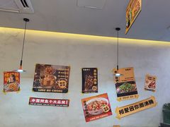 -令狐冲烤鱼·烧菜馆(达明店)